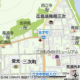 広島県三次市三次町1614周辺の地図