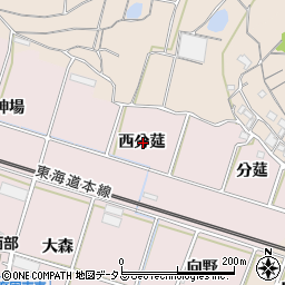 愛知県豊川市御津町大草西分莚周辺の地図