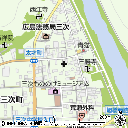 広島県三次市三次町1602周辺の地図