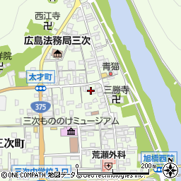 広島県三次市三次町1597周辺の地図