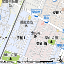 兵庫県姫路市手柄1丁目113周辺の地図