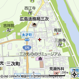 広島県三次市三次町1605周辺の地図