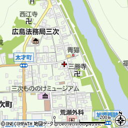 広島県三次市三次町1596周辺の地図