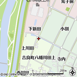 愛知県西尾市吉良町八幡川田上1周辺の地図