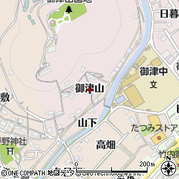 愛知県豊川市御津町広石御津山周辺の地図