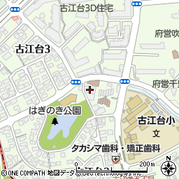 公文式　古江台北教室周辺の地図