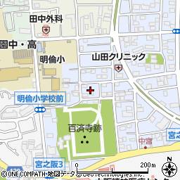 大阪府枚方市中宮西之町9周辺の地図