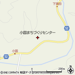 浜田市立小国まちづくりセンター周辺の地図