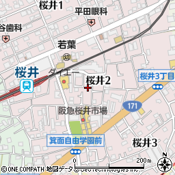 大阪府箕面市桜井2丁目周辺の地図
