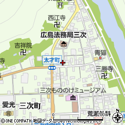 広島県三次市三次町1072周辺の地図