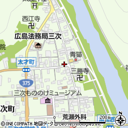 広島県三次市三次町1086周辺の地図