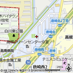 大阪府高槻市唐崎西1丁目周辺の地図