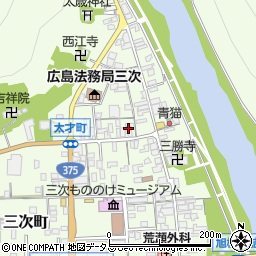 広島県三次市三次町1084周辺の地図