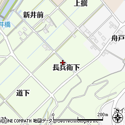 愛知県西尾市吉良町酒井長兵衛下周辺の地図
