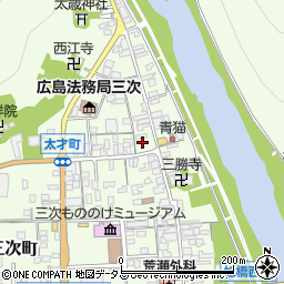 広島県三次市三次町1087周辺の地図