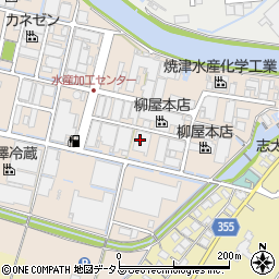 株式会社山七　焼津水産加工センター周辺の地図