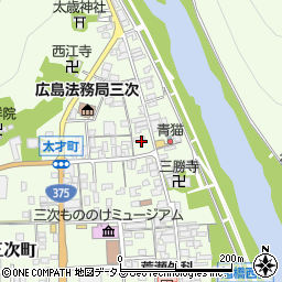 広島県三次市三次町1089周辺の地図