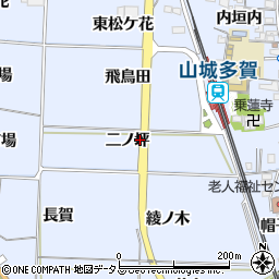 京都府綴喜郡井手町多賀二ノ坪周辺の地図