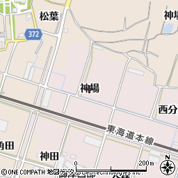 愛知県豊川市御津町大草（神場）周辺の地図