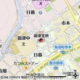 名四国道事務所豊川建設監督官詰所周辺の地図