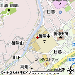 豊川市立御津中学校周辺の地図