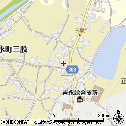 岡山県備前市吉永町三股90周辺の地図