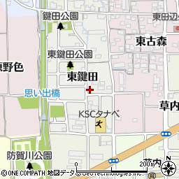 京都府京田辺市東鍵田52-9周辺の地図