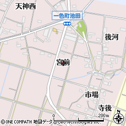 愛知県西尾市一色町池田（宮前）周辺の地図
