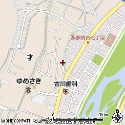 兵庫県姫路市広畑区才68-2周辺の地図