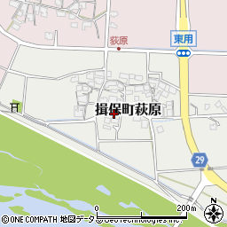 兵庫県たつの市揖保町萩原71周辺の地図