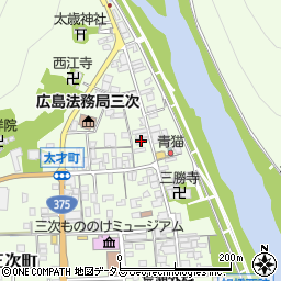 広島県三次市三次町1091周辺の地図