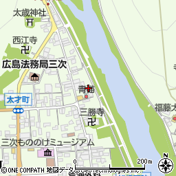広島県三次市三次町1148周辺の地図