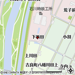 愛知県西尾市吉良町下横須賀（下新田）周辺の地図