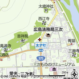 広島県三次市三次町1069周辺の地図