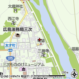 広島県三次市三次町1144周辺の地図