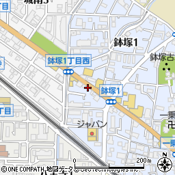 大阪府池田市鉢塚1丁目10-5周辺の地図