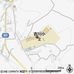 吉備中央町立吉川小学校周辺の地図