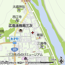 広島県三次市三次町1093周辺の地図