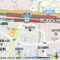東横ＩＮＮ相生駅新幹線口周辺の地図