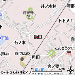 愛知県蒲郡市鹿島町（後田）周辺の地図