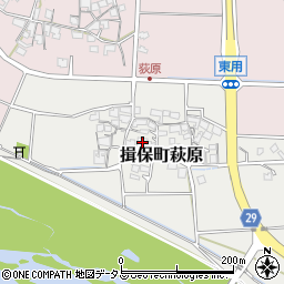 兵庫県たつの市揖保町萩原98周辺の地図