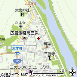 広島県三次市三次町1095周辺の地図