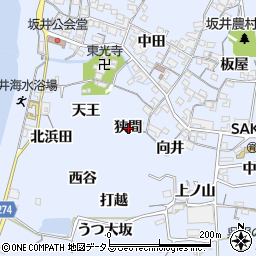 愛知県常滑市坂井狭間周辺の地図
