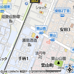 兵庫県姫路市手柄1丁目136周辺の地図