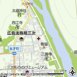 広島県三次市三次町1143周辺の地図