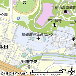 姫路農産流通センター周辺の地図