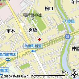 愛知県豊川市為当町新道周辺の地図