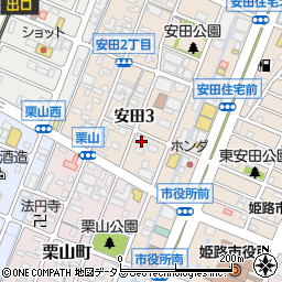 兵庫県姫路市安田3丁目26周辺の地図