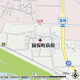 兵庫県たつの市揖保町萩原96周辺の地図