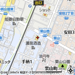 兵庫県姫路市手柄1丁目138周辺の地図